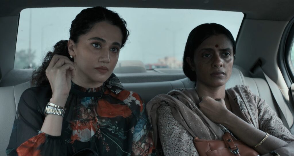 Assi New Bollywood Hindi Movie