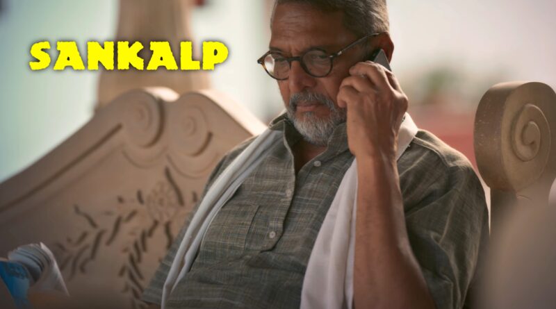 “Sankalp” – Bollywood Political Thriller Movie by Amazon MX Player
